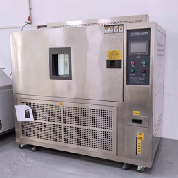 Salt Spray Test